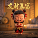 昂立集团是干什么的